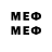 Метадон VHQ NonViable Venus