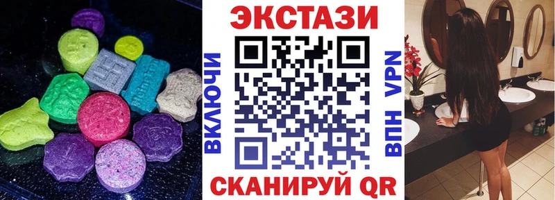 ОМГ ОМГ   Кочубеевское  Экстази VHQ 