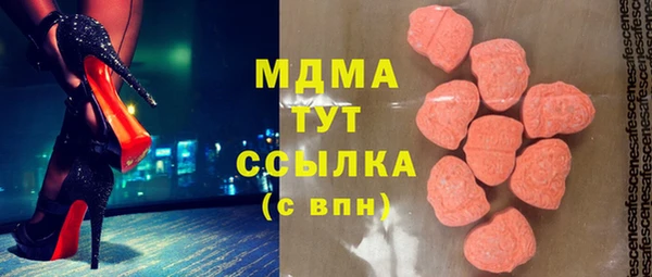 сатива Алексеевка