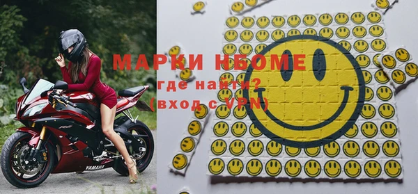 метадон Киреевск