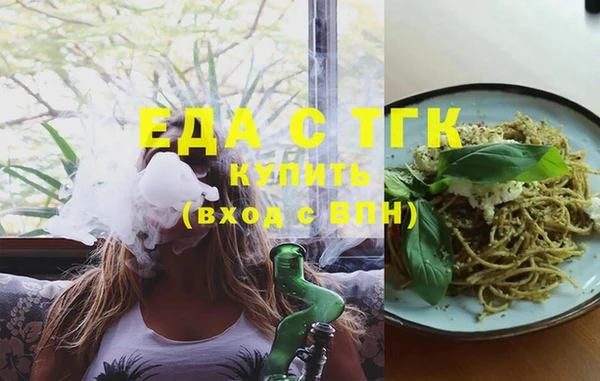 сатива Алексеевка