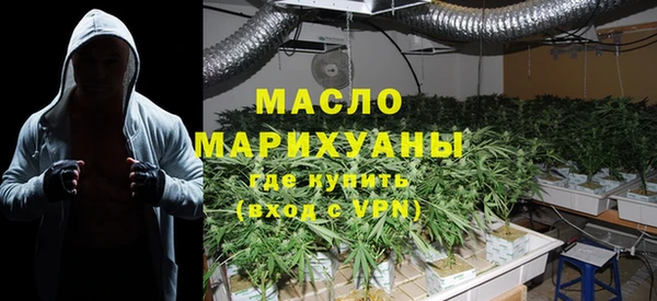 молекула духа Алзамай