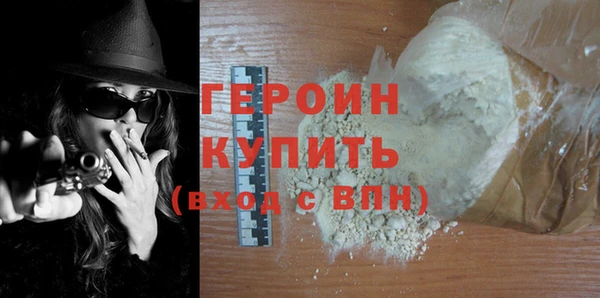 прущий лед Киренск
