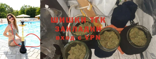 таблы Абдулино