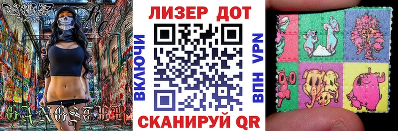 Марки N-bome 1,8мг  купить наркотик  Кочубеевское 