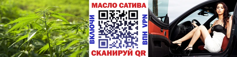 ТГК жижа нарко площадка Telegram Кочубеевское наркота